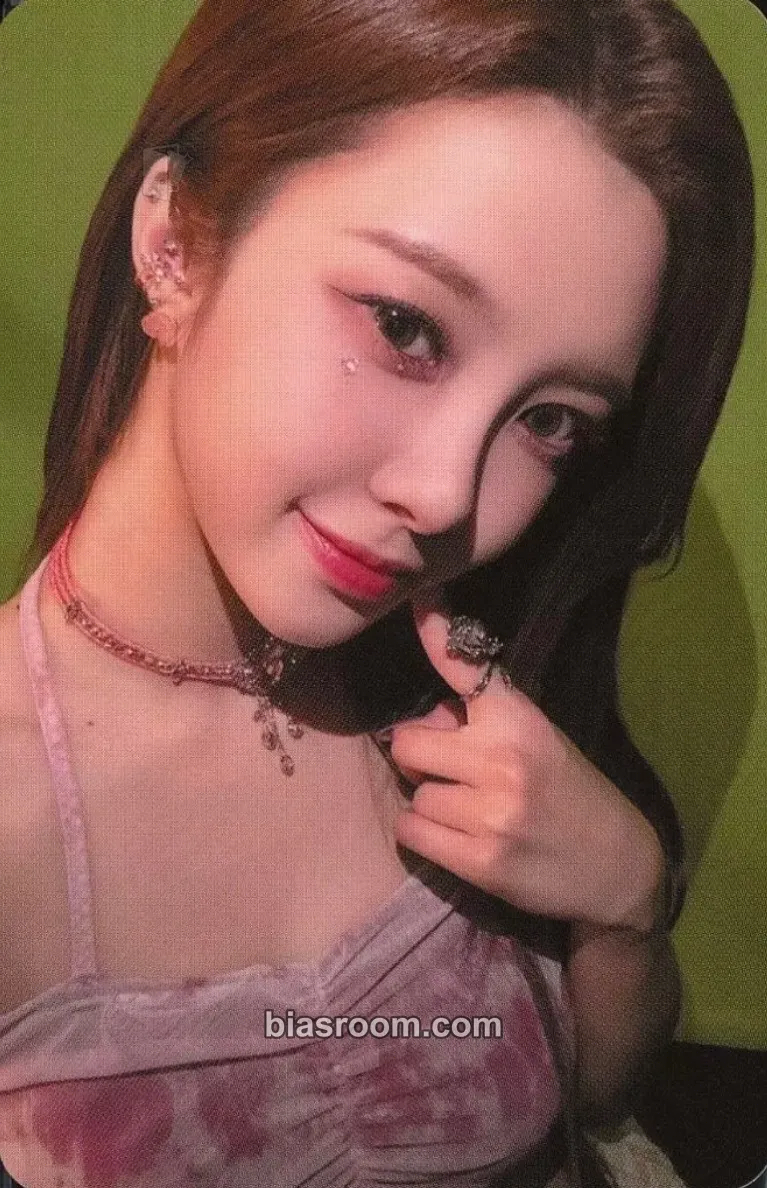 Dayeon Kep1going Photocard - Kep1er - Kep1er K-pop photocard