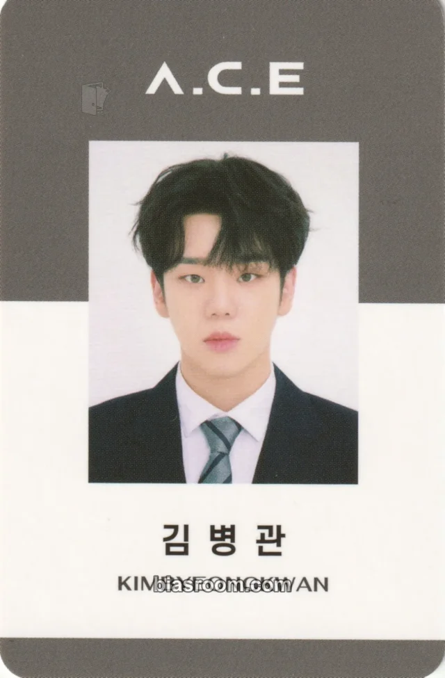 Kim Byeongkwan A.C.E 2022 Season's Greetings: A.C.E Company K-pop photocard