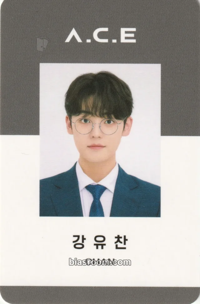 Kang Yuchan A.C.E 2022 Season's Greetings: A.C.E Company K-pop photocard