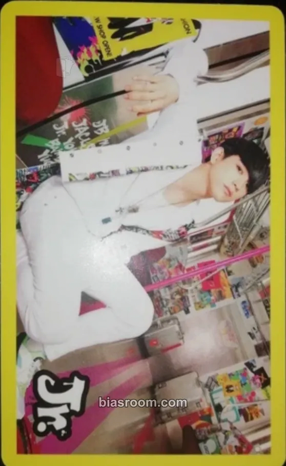 Jinyoung LOVE TRAIN Photocard - GOT7 - GOT7 K-pop photocard