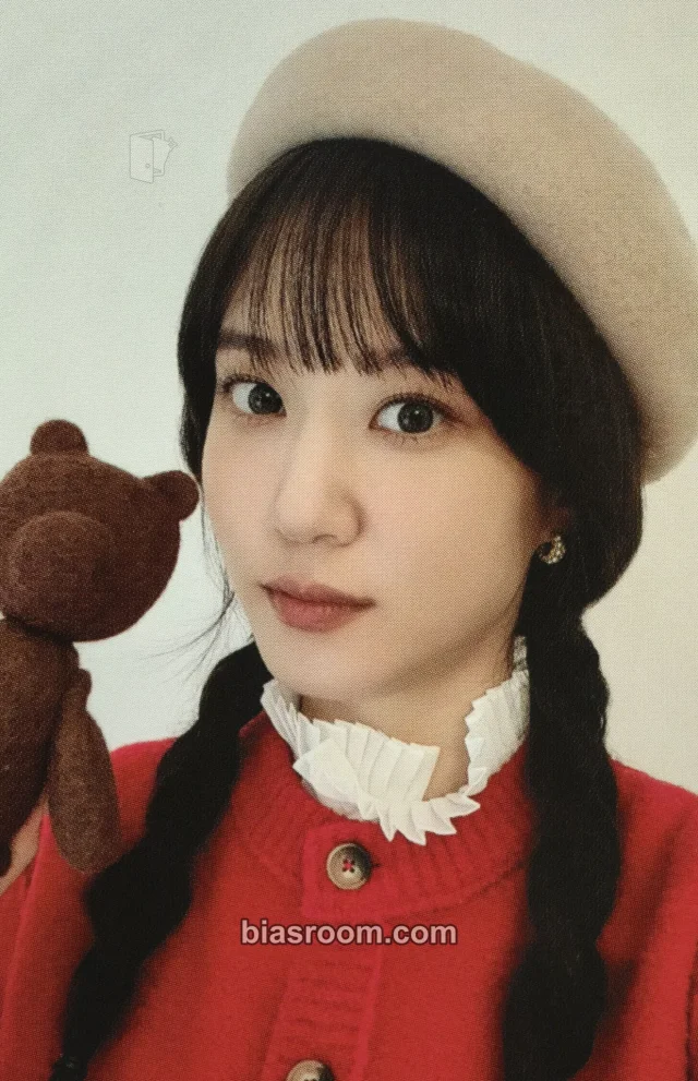 Park Eun-bin - Park Eun-bin - Park Eun-Bin 2023 Season's Greetings: 'Everyday a Bright day' Other pob (pre-order benefit)