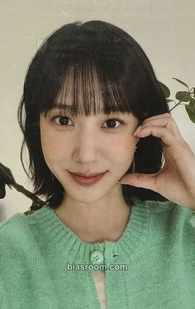 Park Eun-bin - Park Eun-bin - Park Eun-Bin 2023 Season's Greetings: 'Everyday a Bright day' Other pob (pre-order benefit)