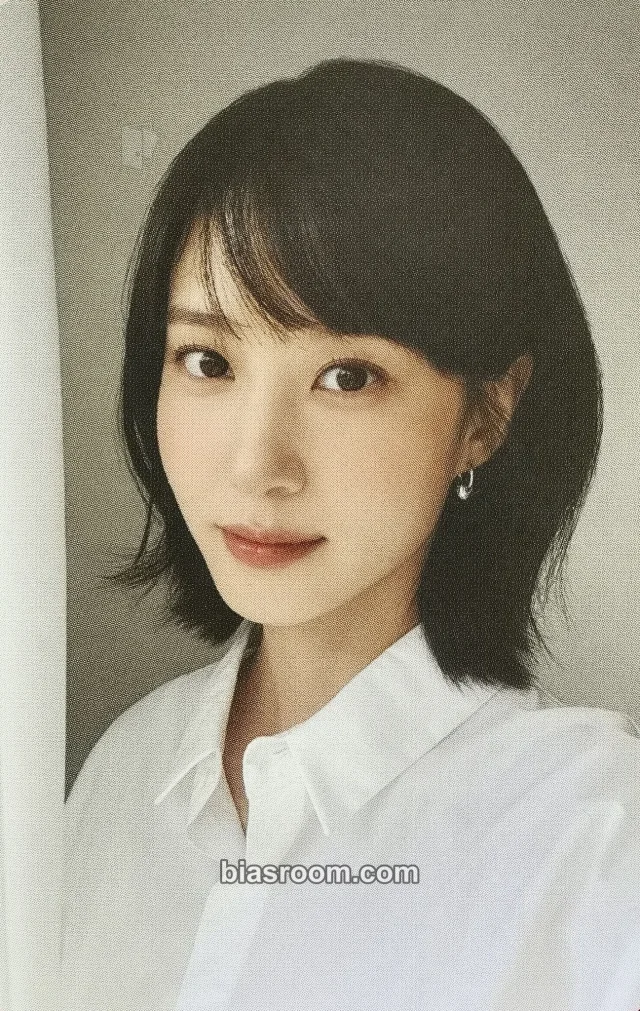Park Eun-bin - Park Eun-bin - Park Eun-Bin 2023 Season's Greetings: 'Everyday a Bright day' Other pob (pre-order benefit)