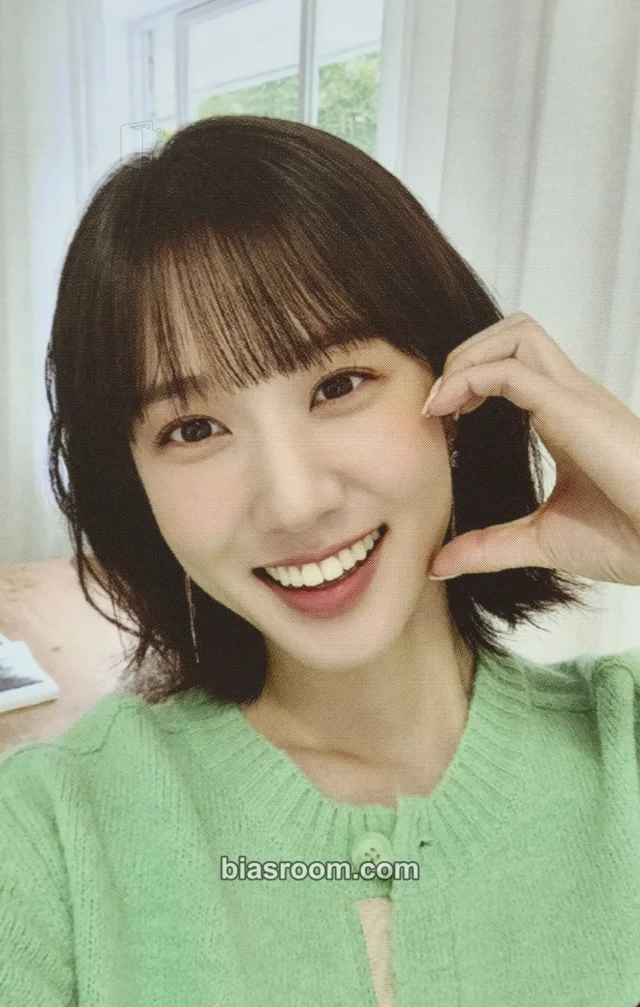 Park Eun-bin - Park Eun-bin - Park Eun-Bin 2023 Season's Greetings: 'Everyday a Bright day' Other