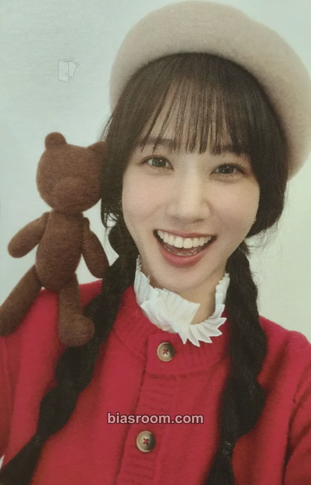 Park Eun-bin - Park Eun-bin - Park Eun-Bin 2023 Season's Greetings: 'Everyday a Bright day' Other