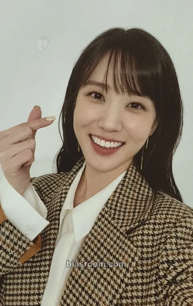 Park Eun-bin - Park Eun-bin - Park Eun-Bin 2023 Season's Greetings: 'Everyday a Bright day' Other