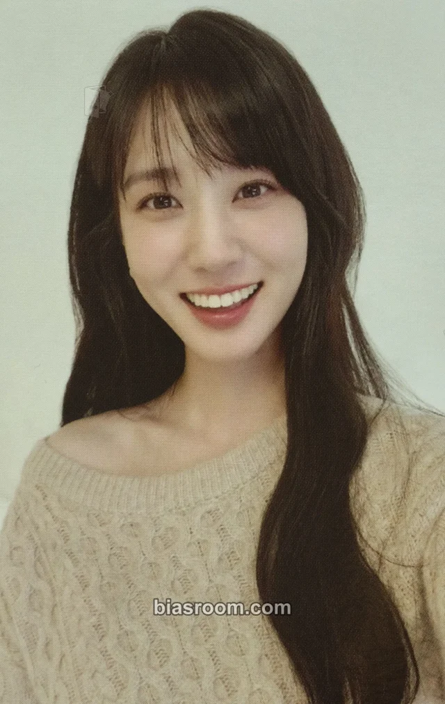 Park Eun-bin - Park Eun-bin - Park Eun-Bin 2023 Season's Greetings: 'Everyday a Bright day' Other