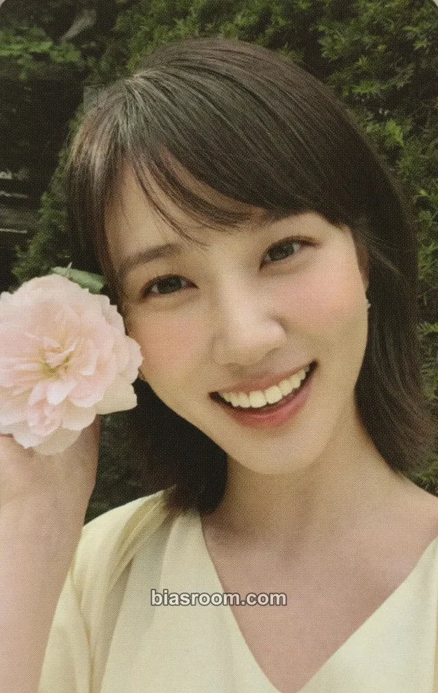 Park Eun-bin - Park Eun-bin - Park Eun-Bin 2023 Season's Greetings: 'Everyday a Bright day' Other