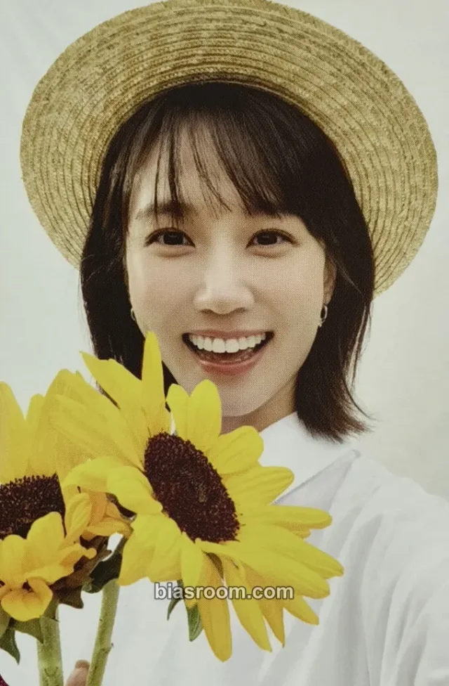 Park Eun-bin - Park Eun-bin - Park Eun-Bin 2023 Season's Greetings: 'Everyday a Bright day' Other