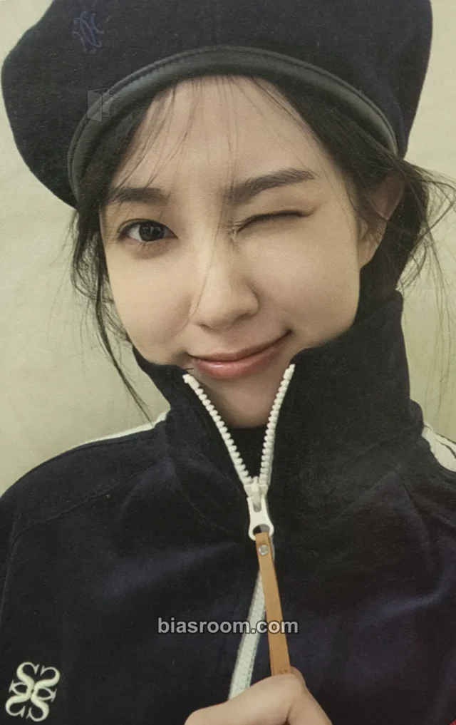 Park Eun-bin - Park Eun-bin - Park Eun-Bin 2024 Season’s Greetings: 'UNCHARTED' Other pob (pre-order benefit)