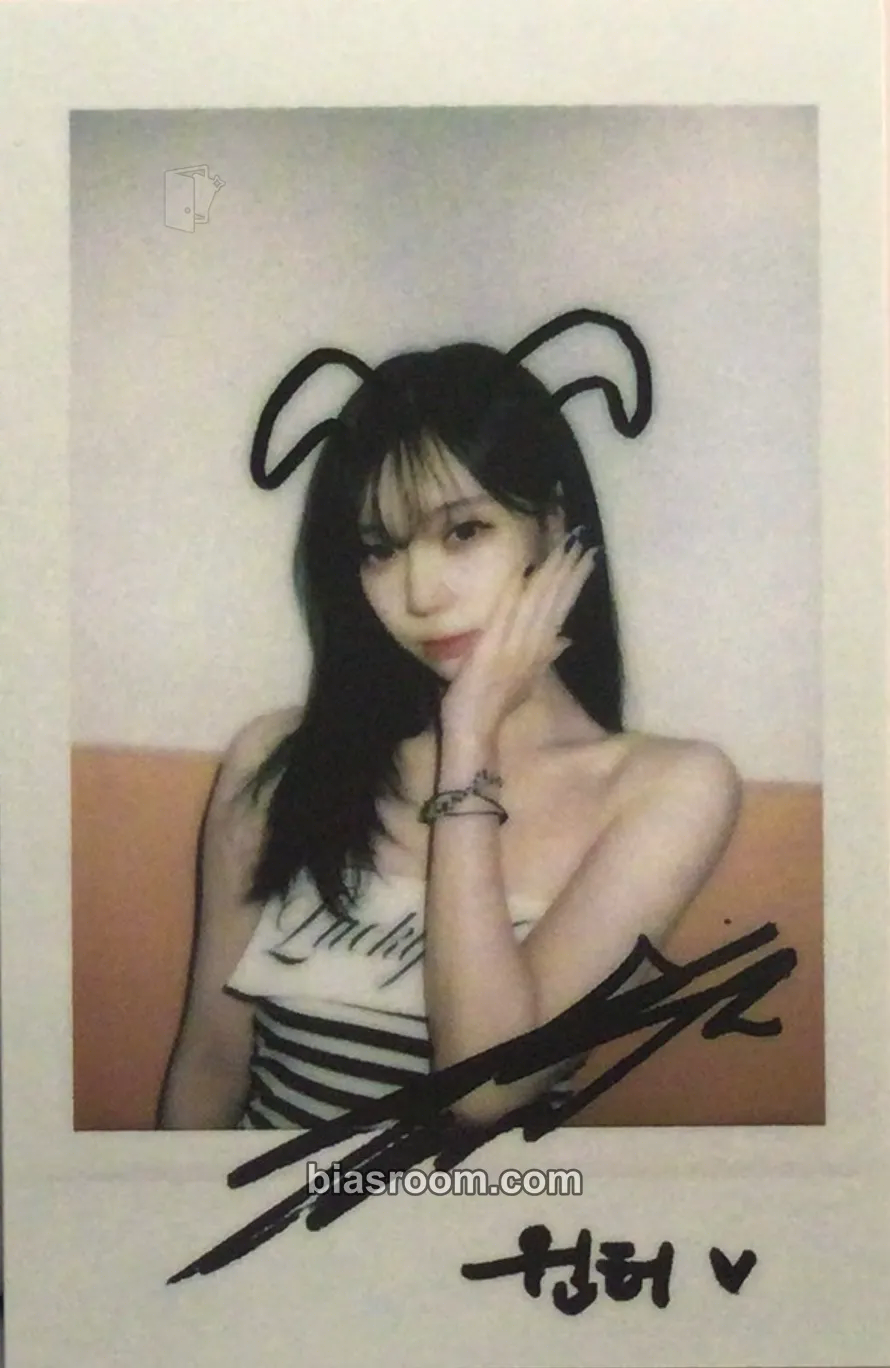 Winter Rich Man Photocard - aespa - aespa K-pop photocard