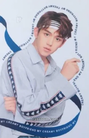 Lucas Zhongjie 1946 Ice Cream x NCT Photocard - NCT - NCT K-pop photocard