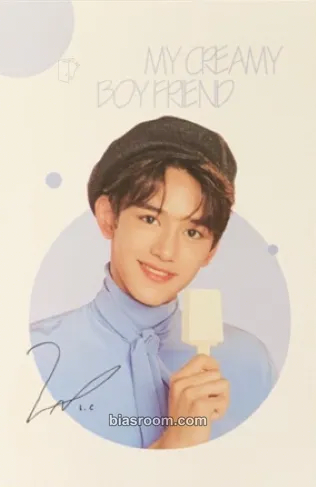 Lucas Zhongjie 1946 Ice Cream x NCT Photocard - NCT - NCT K-pop photocard
