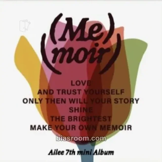 Ailee - Ailee - (Me)moir Album postcard