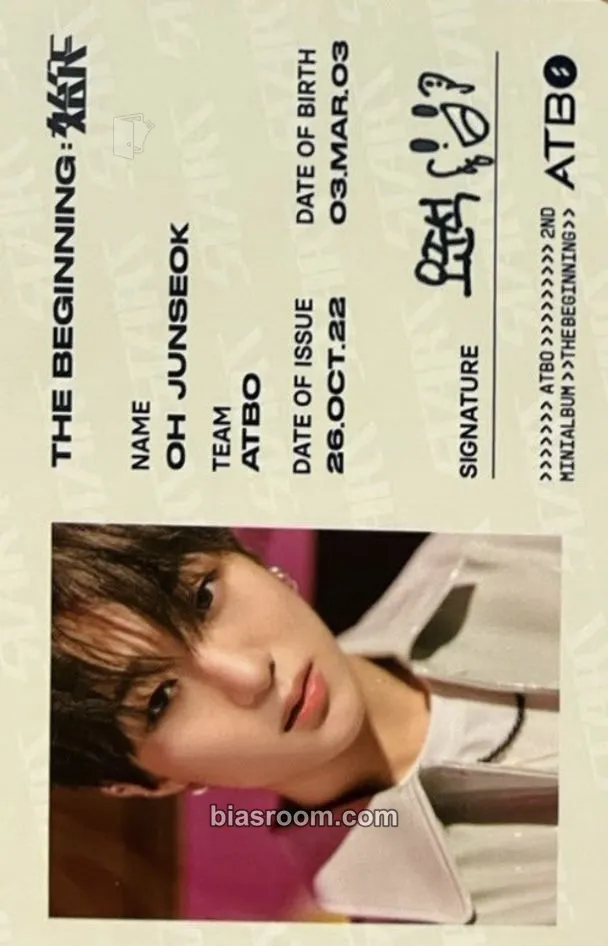 Oh Junseok The Beginning : 始作 Photocard - ATBO - ATBO K-pop photocard