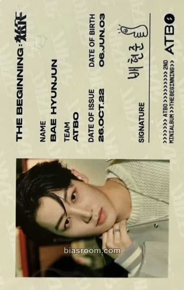 ATBO - Bae Hyunjun - The Beginning : 始作 Album album photocard rowing version