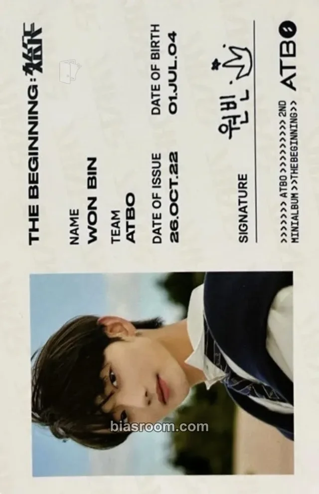 ATBO - Won Bin - The Beginning : 始作 Album album photocard progress version
