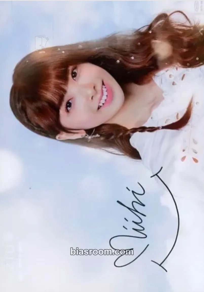 Miihi Step and a Step Photocard - NiziU - NiziU K-pop photocard