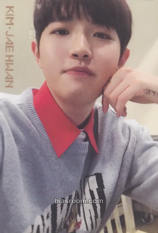 Wanna One - Jaehwan - 0+1=1 (I Promise You) Album album photocard day version