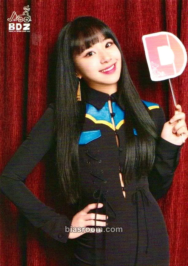 Chaeyoung 1st Arena Tour 2018 ‘BDZ’ Photocard - TWICE - TWICE K-pop photocard