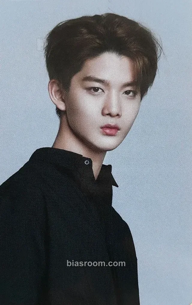 Wanna One - Jinyoung - Lotteria Other scratch card