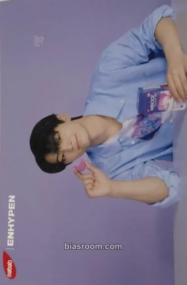 Jay Enhypen x Nabati Photocard - ENHYPEN - ENHYPEN K-pop photocard
