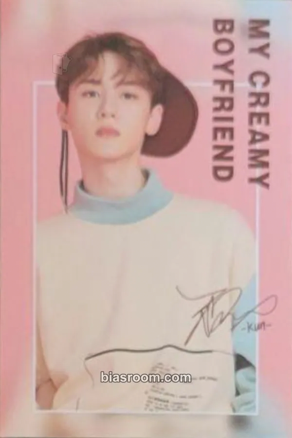 Kun Zhongjie 1946 Ice Cream x NCT Photocard - NCT - NCT K-pop photocard