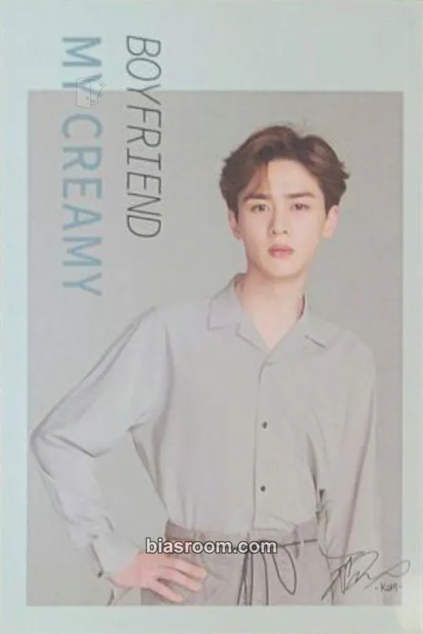 Kun Zhongjie 1946 Ice Cream x NCT Photocard - NCT - NCT K-pop photocard
