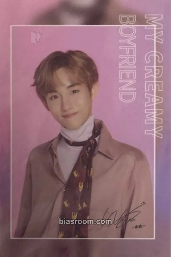 Winwin Zhongjie 1946 Ice Cream x NCT Photocard - NCT - NCT K-pop photocard