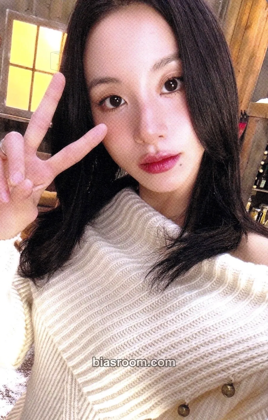 Chaeyoung 2024 JYP Japan Pop-up Store ‘SKI BAR’ Photocard - TWICE - TWICE K-pop photocard