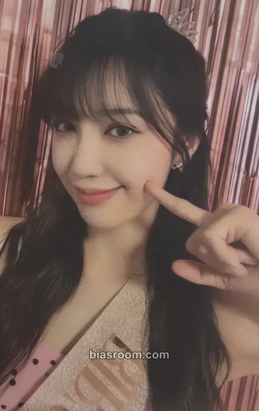 Eunji 2024 Season's Greetings “#Pinktag” Photocard - Apink - Apink K-pop photocard