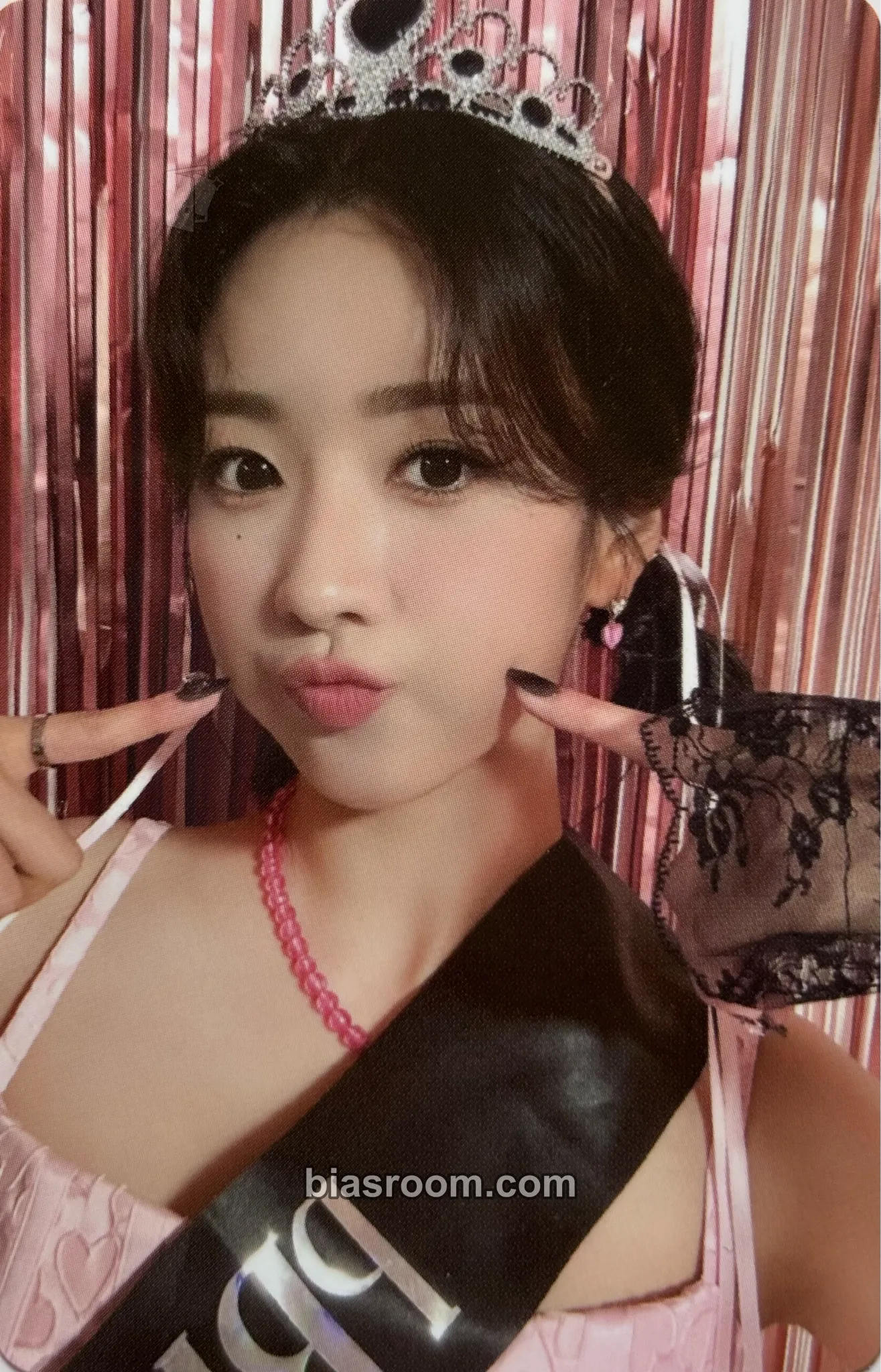 Bomi 2024 Season's Greetings “#Pinktag” Photocard - Apink - Apink K-pop photocard