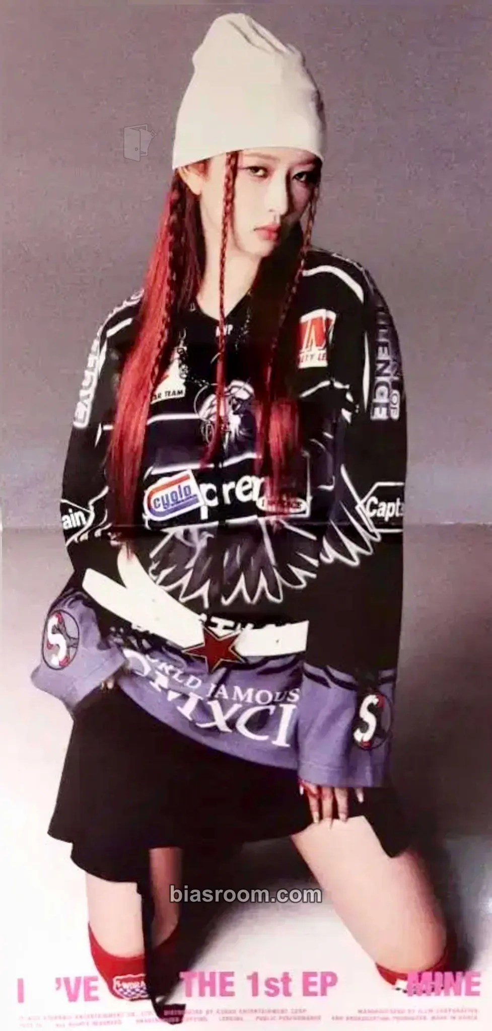 Rei I've Mine Photocard - IVE - IVE K-pop photocard