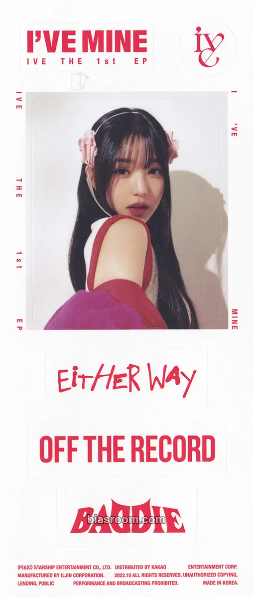 Wonyoung I've Mine Photocard - IVE - IVE K-pop photocard
