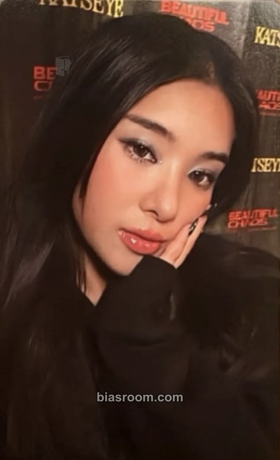 Sophia BEAUTIFUL CHAOS Photocard - KATSEYE - KATSEYE K-pop photocard