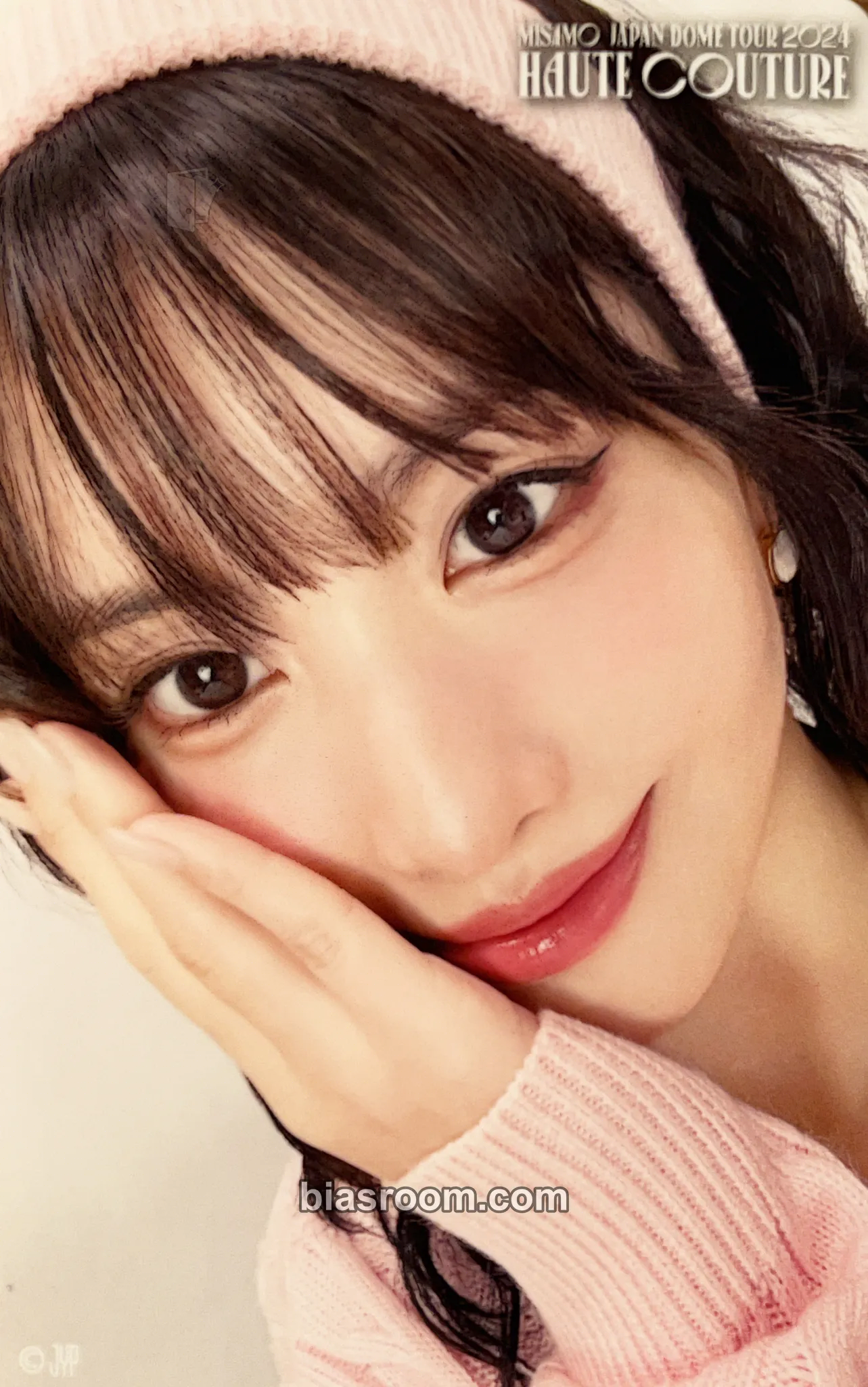 Momo MISAMO Japan Dome Tour 2024 ‘HAUTE COUTURE’ Photocard - TWICE - TWICE K-pop photocard