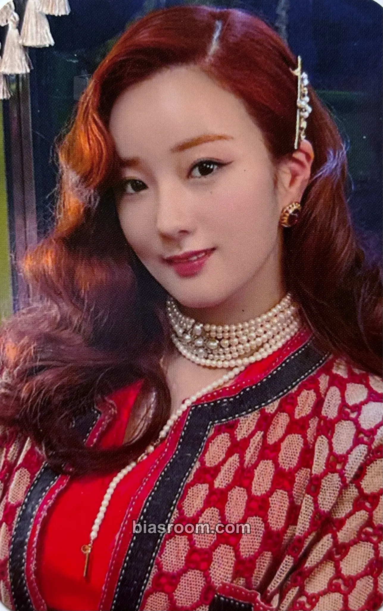 Bomi LOOK Photocard - Apink - Apink K-pop photocard