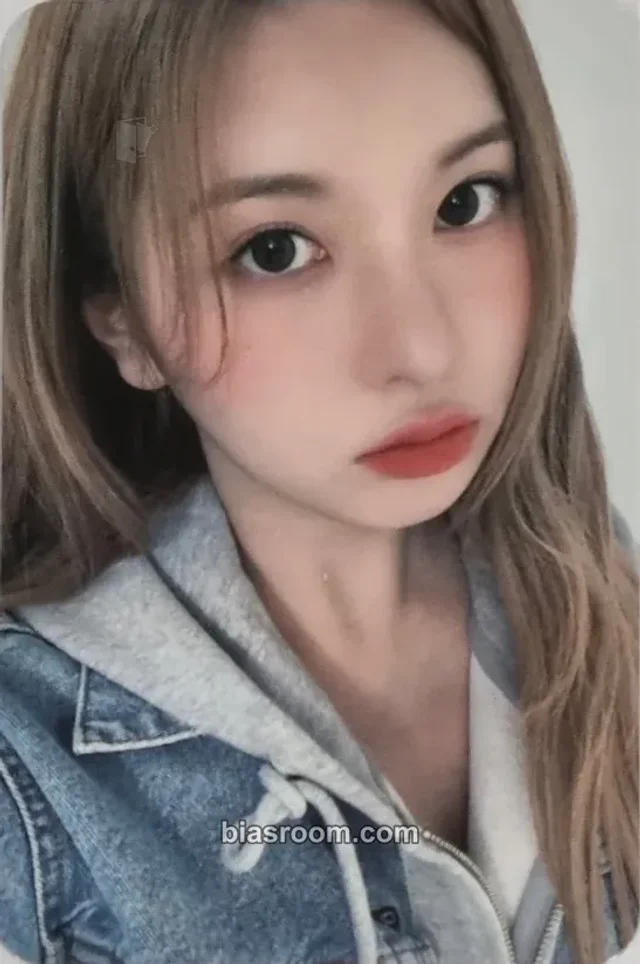 NMIXX - Bae - Expérgo Album video call (fancall) jyp shop