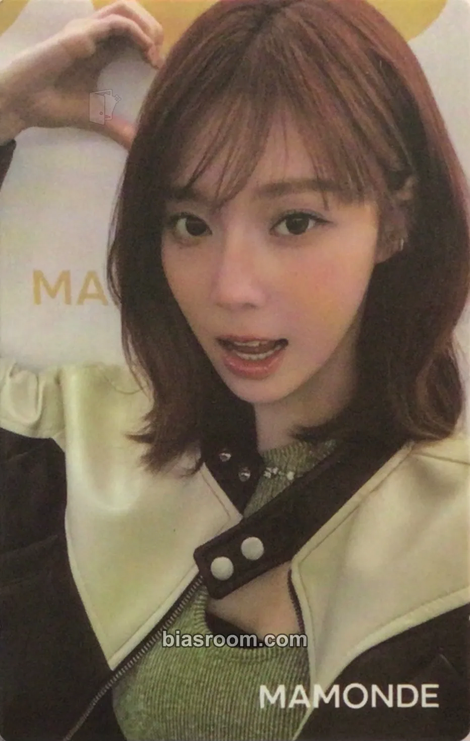 Winter Winter x Mamonde Photocard - aespa - aespa K-pop photocard