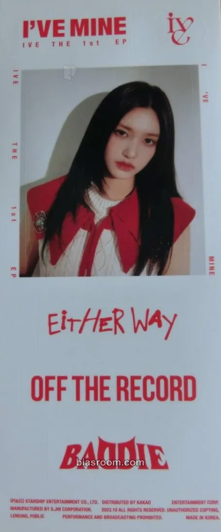 Leeseo I've Mine Photocard - IVE - IVE K-pop photocard