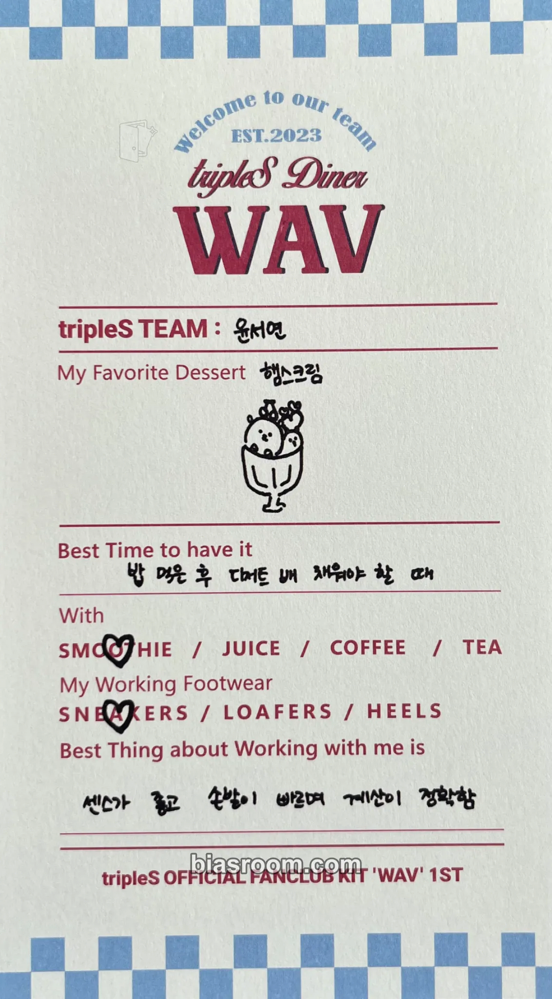 Seoyeon WAV 1st Membership: tripleS Diner Photocard - tripleS - tripleS K-pop photocard