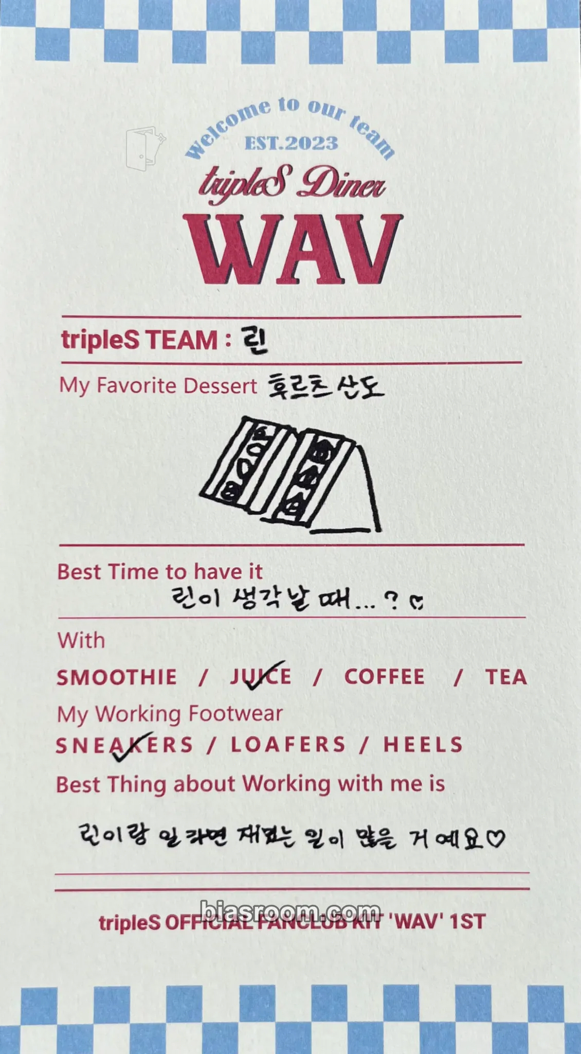 Lynn WAV 1st Membership: tripleS Diner Photocard - tripleS - tripleS K-pop photocard