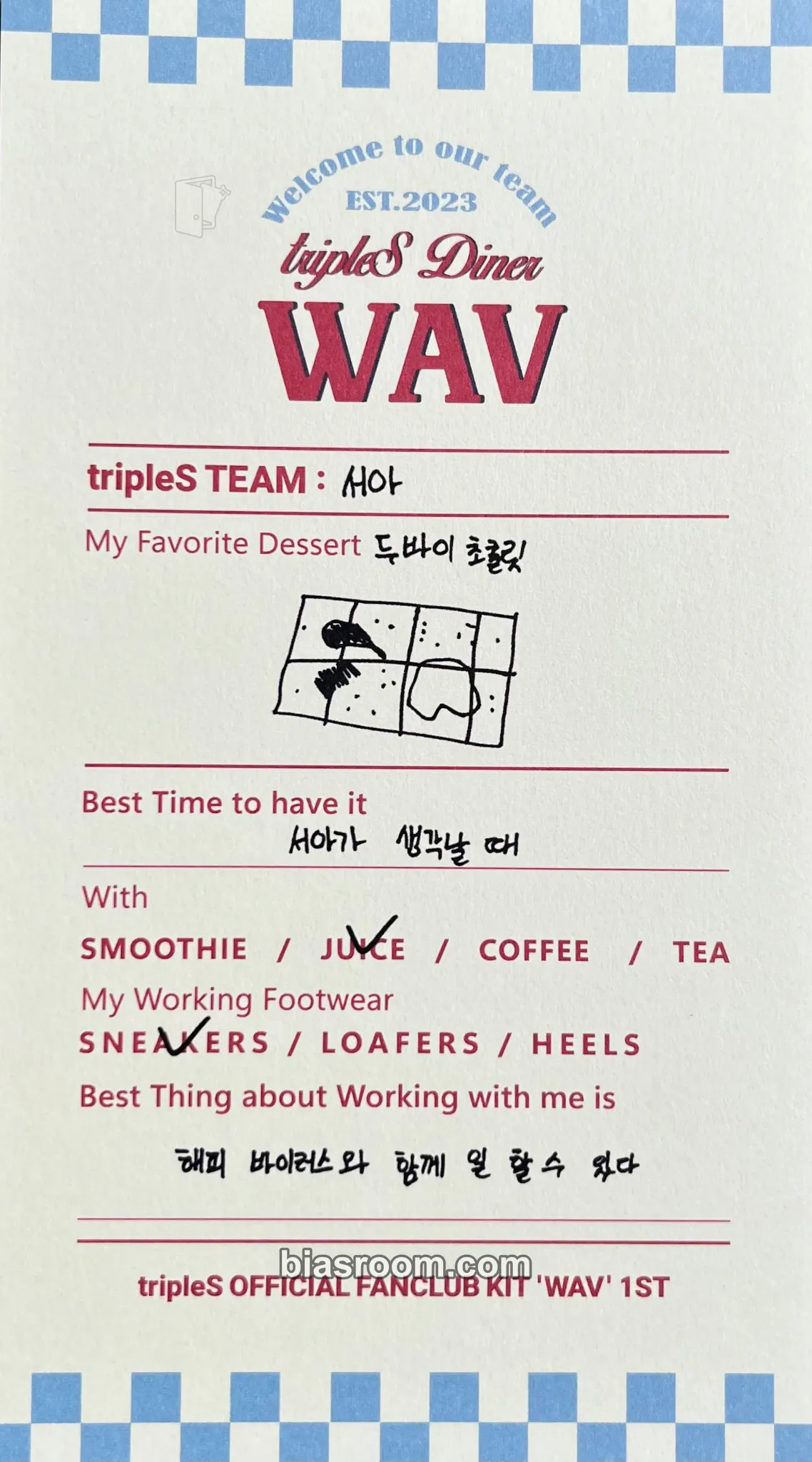 Seoah WAV 1st Membership: tripleS Diner Photocard - tripleS - tripleS K-pop photocard