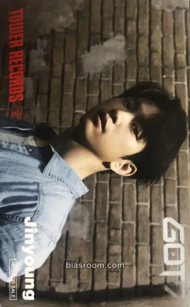 GOT7 - Jinyoung - THE New Era Album japanese album tower records