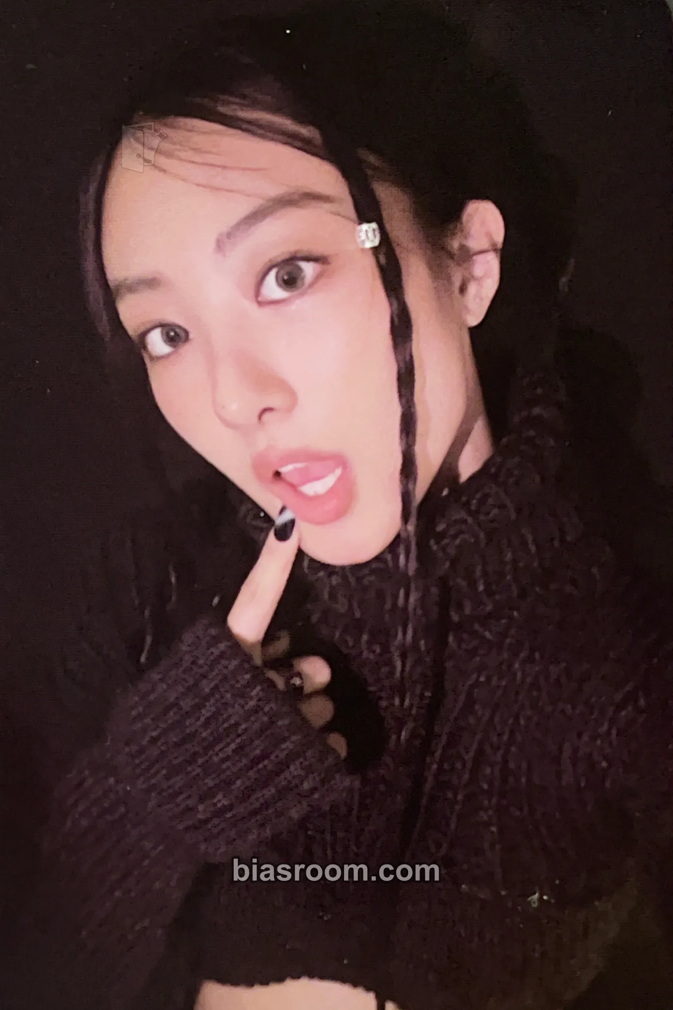 Gawon MY EYES OPEN VVIDE Photocard - MEOVV - MEOVV K-pop photocard