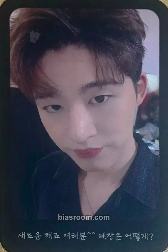 B.I iKON CONTINUE TOUR (2018) Photocard - iKON - iKON K-pop photocard