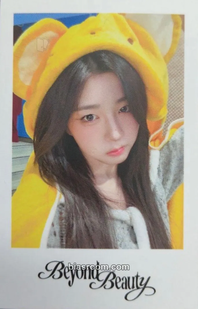 Sohyun Beyond Beauty Photocard - tripleS - tripleS K-pop photocard