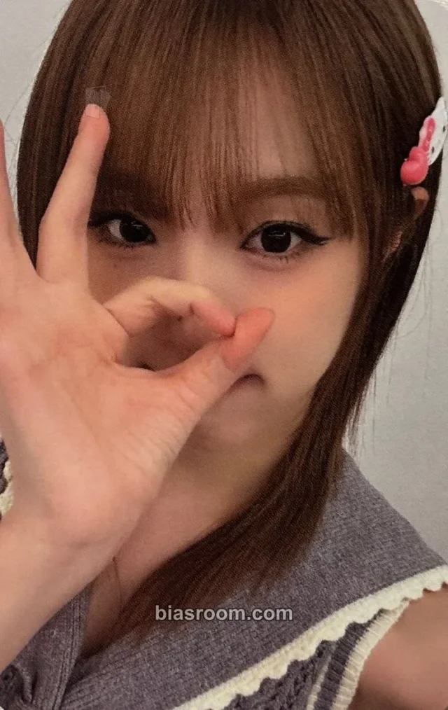 Yena - Yena - Love Catcher Album apple music lucky draw