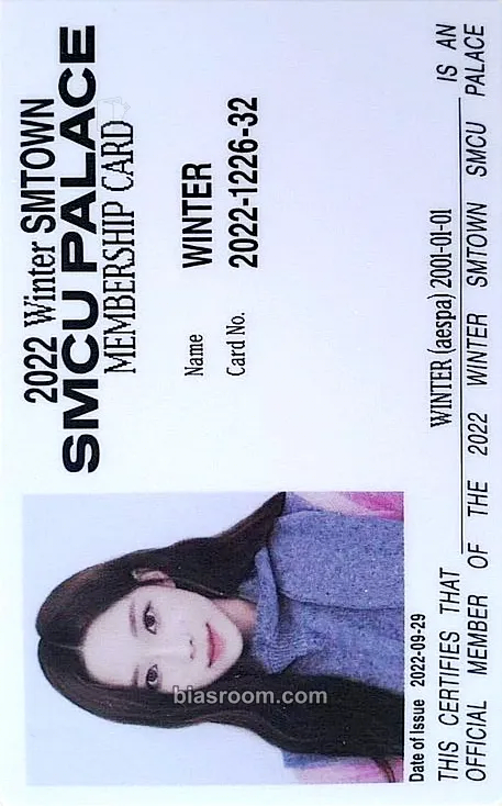 Winter 2022 Winter SMTOWN: SMCU PALACE Photocard - aespa - aespa K-pop photocard