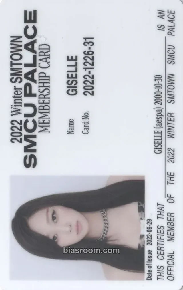 Giselle aespa 2022 Winter SMTOWN: SMCU PALACE K-pop photocard